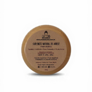 Sabonete Facial de Arroz - 120gm